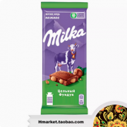 Milka Milk Chocolate with Hazelnut, 85g
