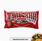 Tula Gingerbread with Boiled Milk, 140g