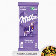 Milka Milk Chocolate, 85g