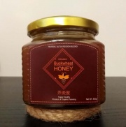   Buckwheat honey, 500g*