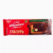 Cookies with Nuts & Chocolate, 116g