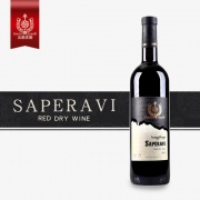    Saperavi red dry wine* 